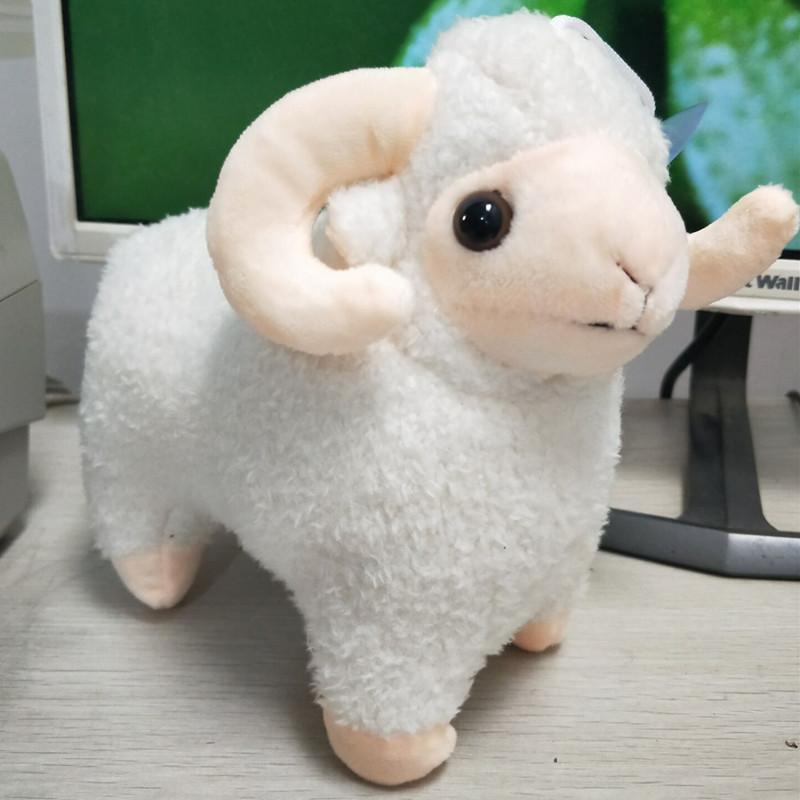 Light-Up Plush Sheep Toy